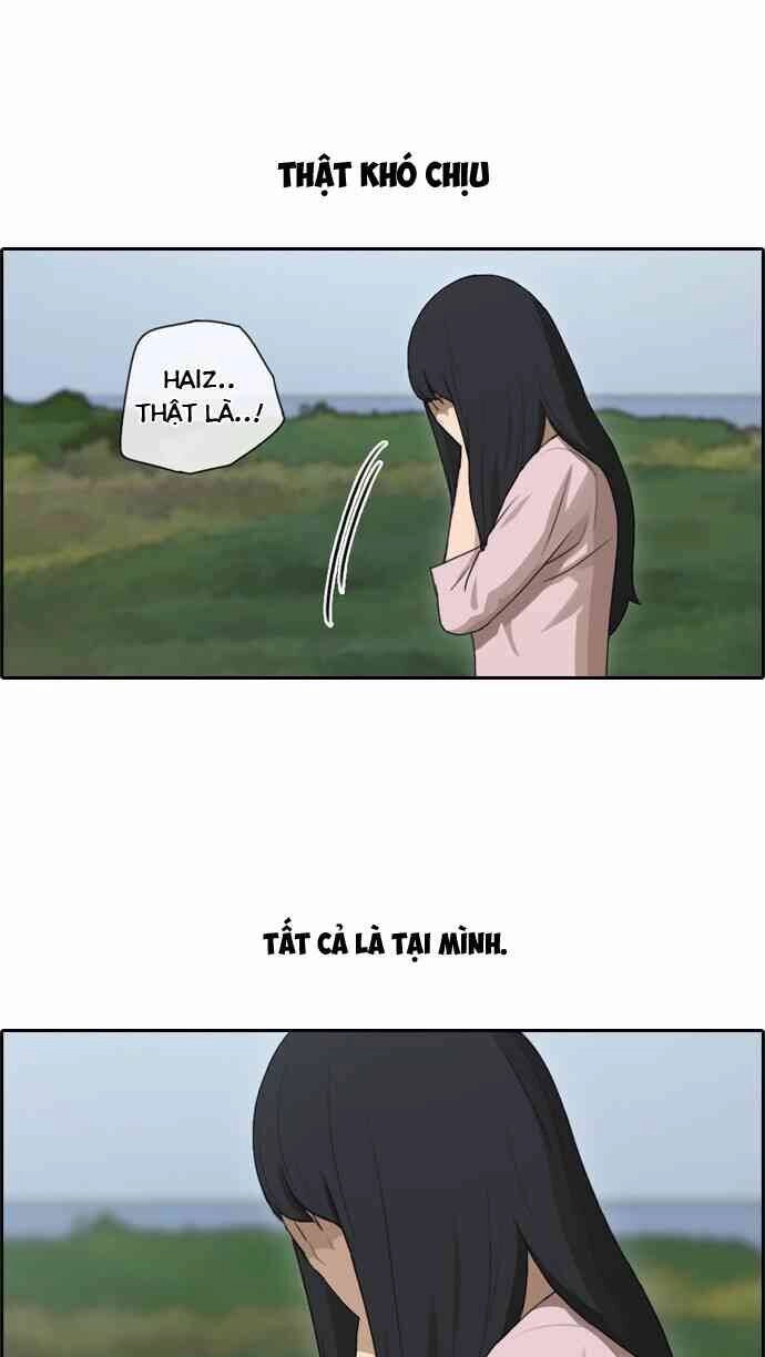 Free Draw Chapter 86 - 38