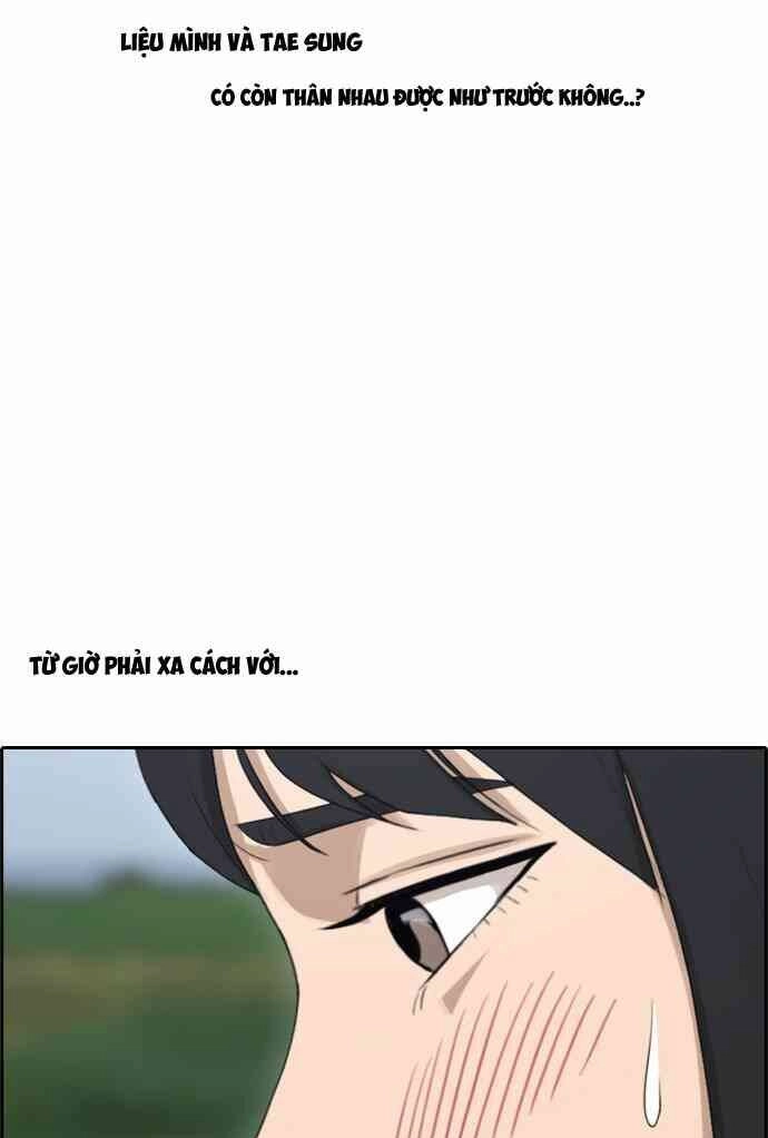 Free Draw Chapter 86 - 40