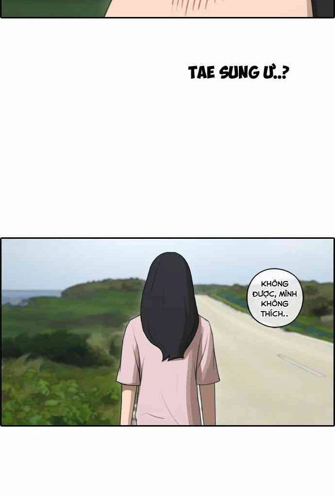 Free Draw Chapter 86 - 41