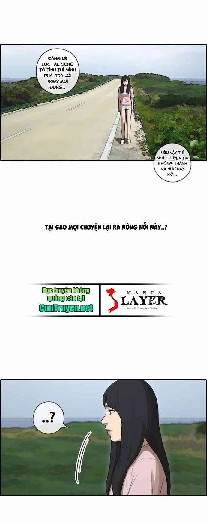 Free Draw Chapter 86 - 42