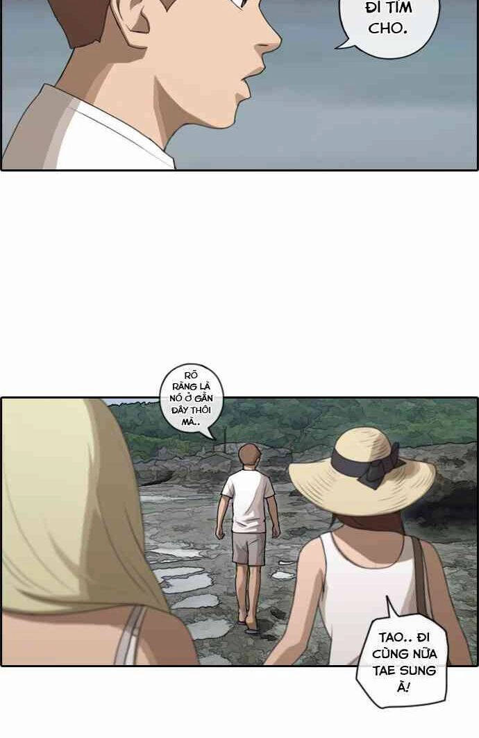 Free Draw Chapter 87 - 5