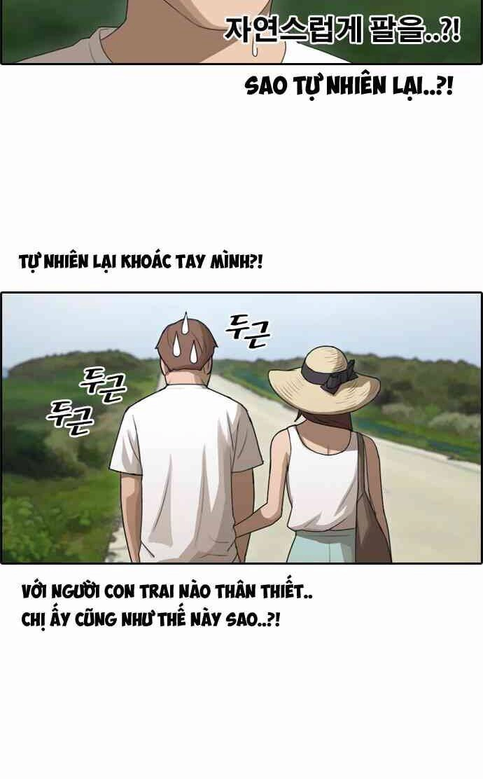 Free Draw Chapter 87 - 10