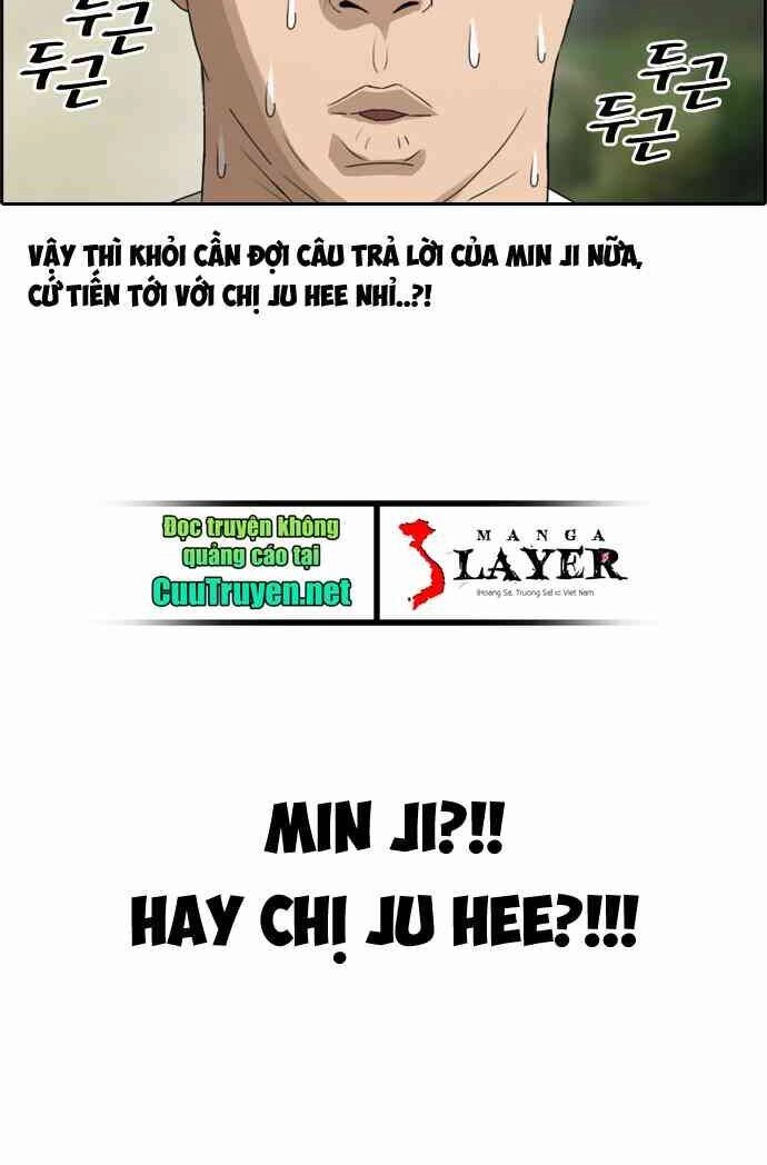 Free Draw Chapter 87 - 15