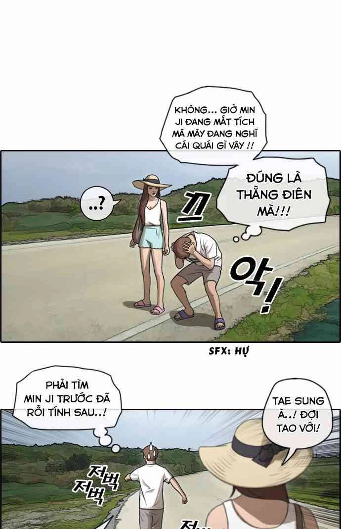 Free Draw Chapter 87 - 16