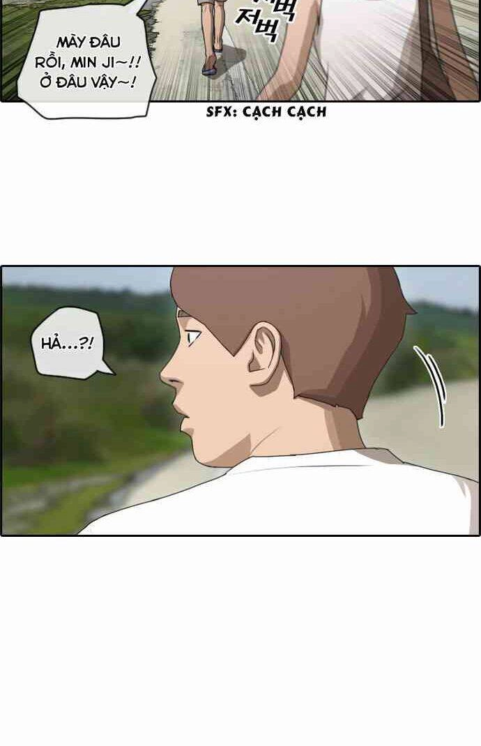 Free Draw Chapter 87 - 17