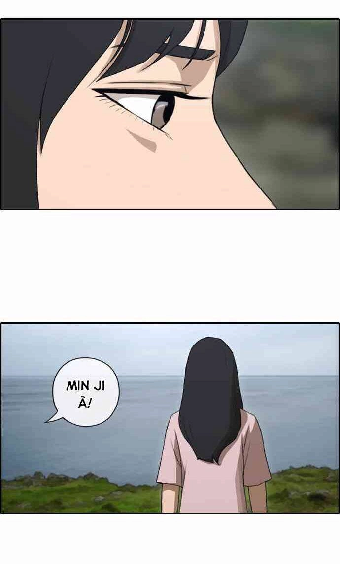 Free Draw Chapter 87 - 19