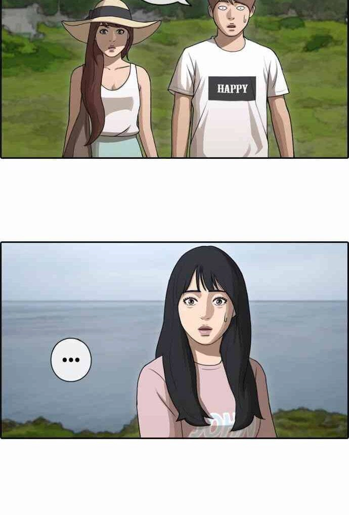 Free Draw Chapter 87 - 21