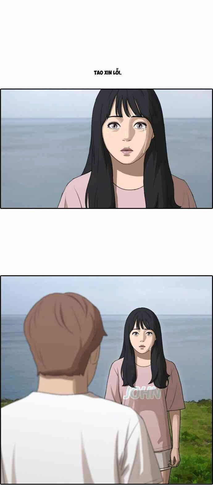 Free Draw Chapter 87 - 24