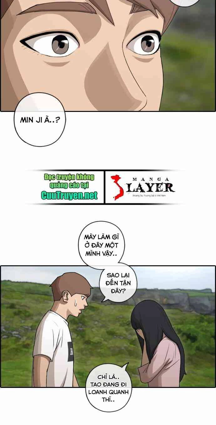 Free Draw Chapter 87 - 27