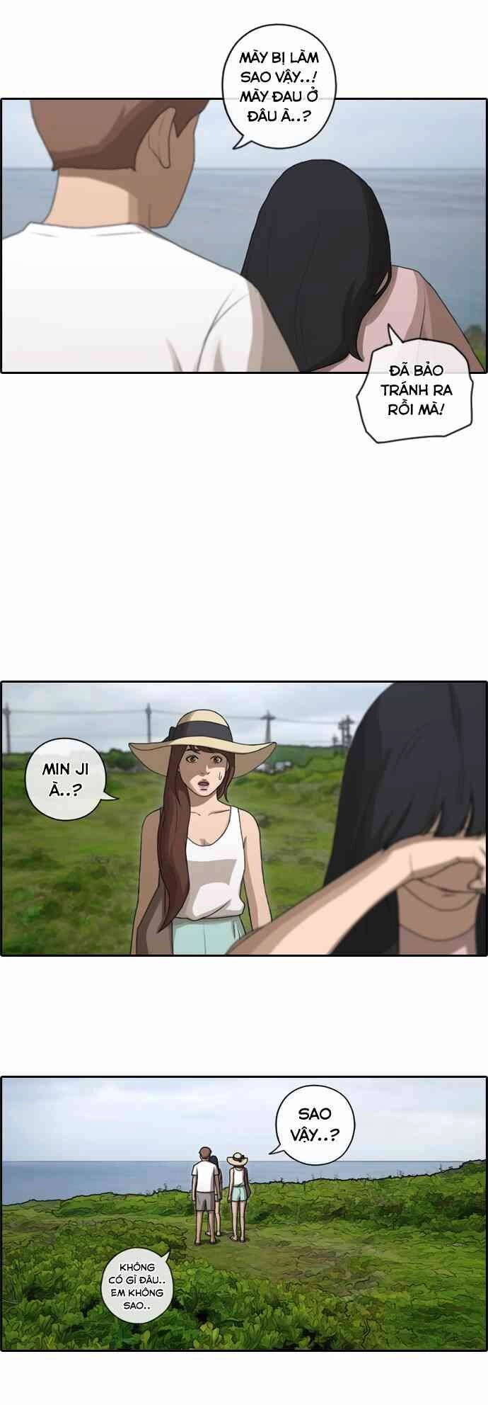 Free Draw Chapter 87 - 29