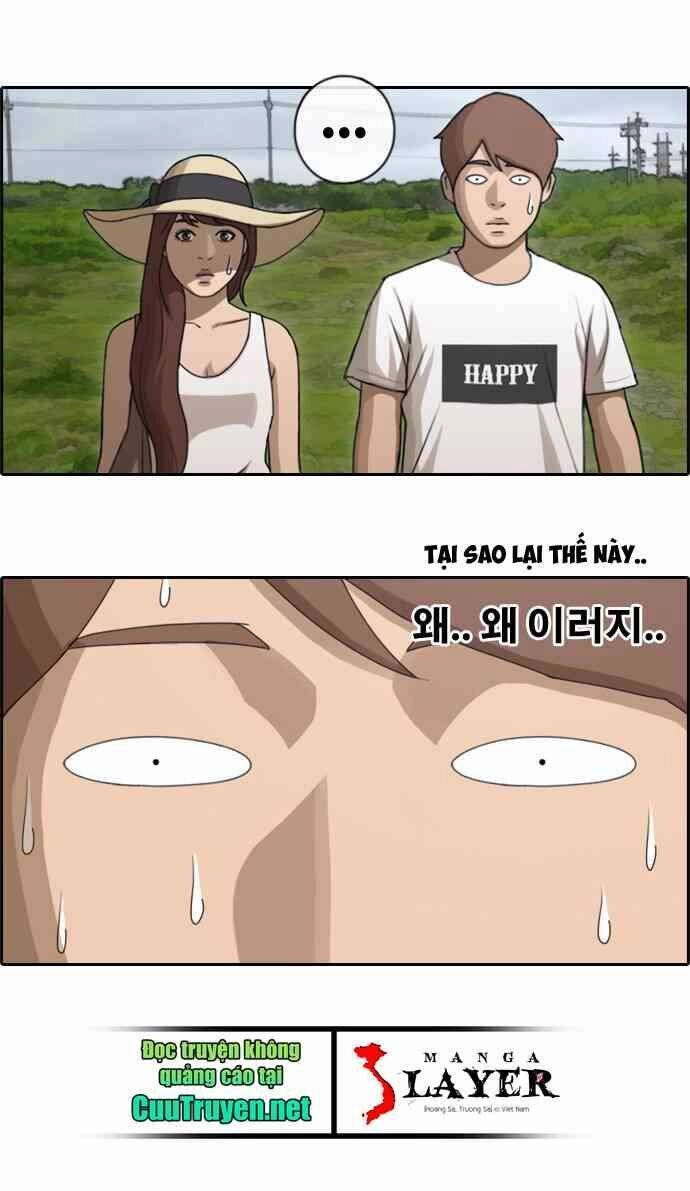 Free Draw Chapter 87 - 30