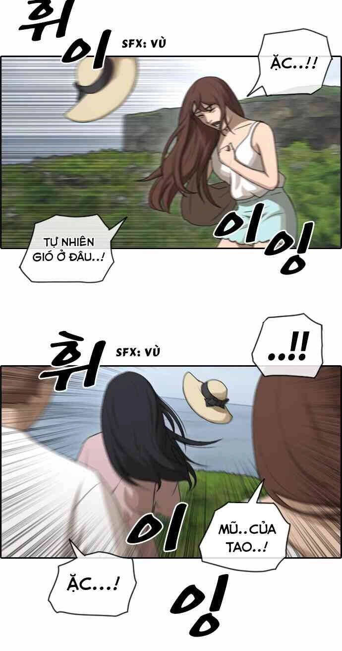 Free Draw Chapter 87 - 32