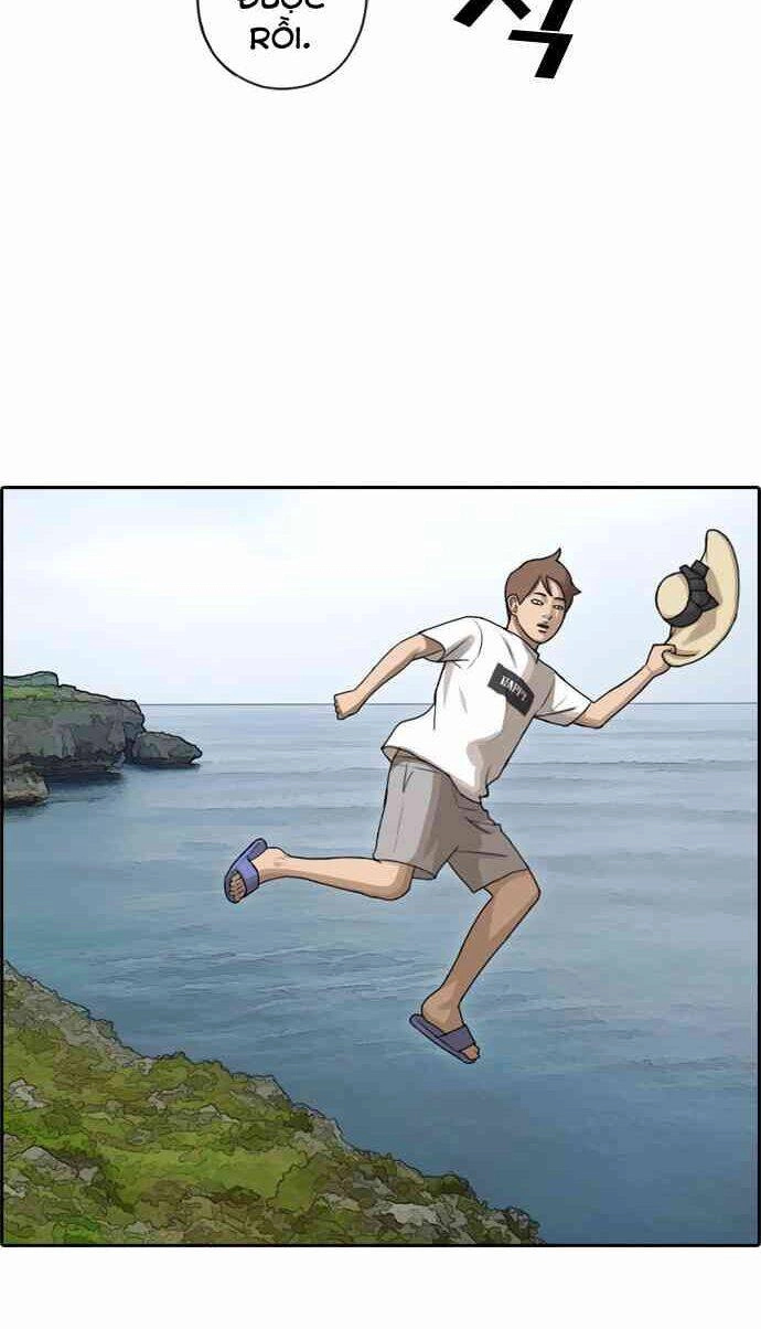 Free Draw Chapter 87 - 34