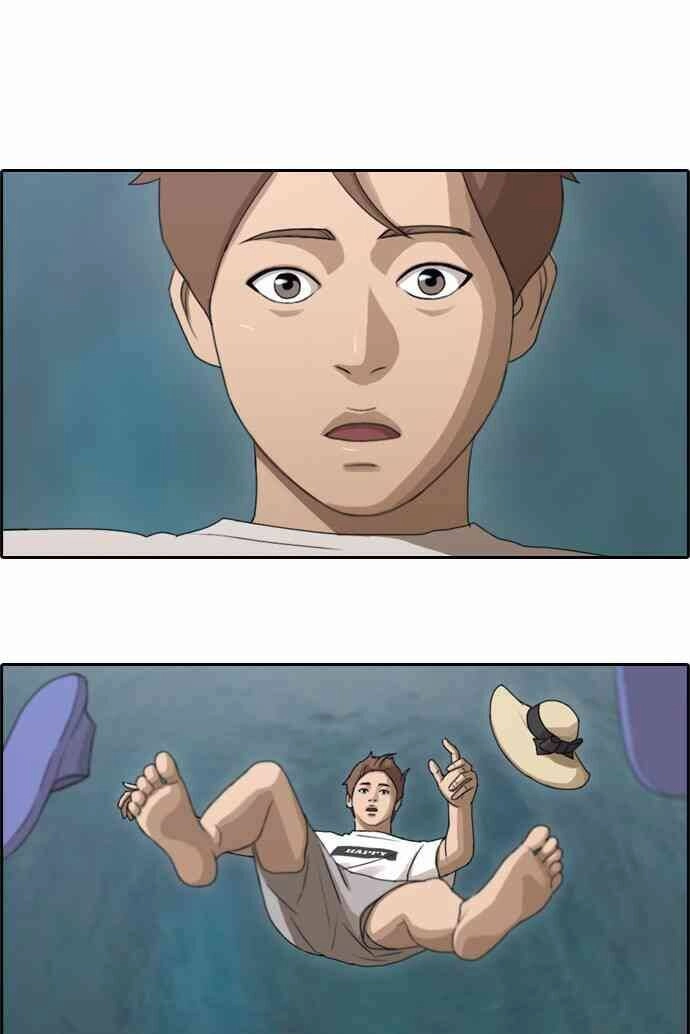 Free Draw Chapter 87 - 36