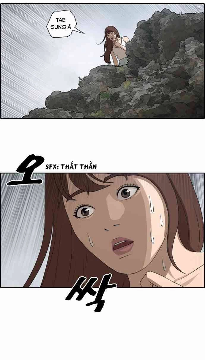 Free Draw Chapter 87 - 39