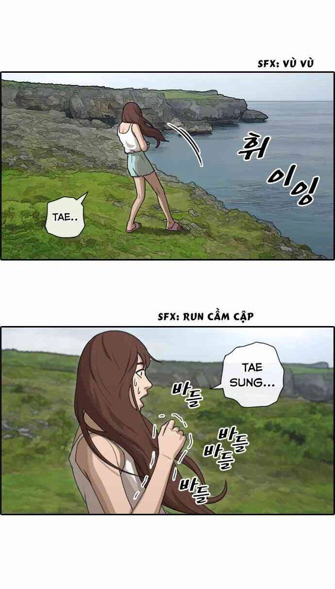 Free Draw Chapter 87 - 40