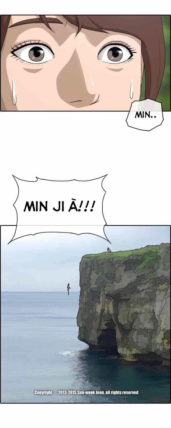 Free Draw Chapter 87 - 46