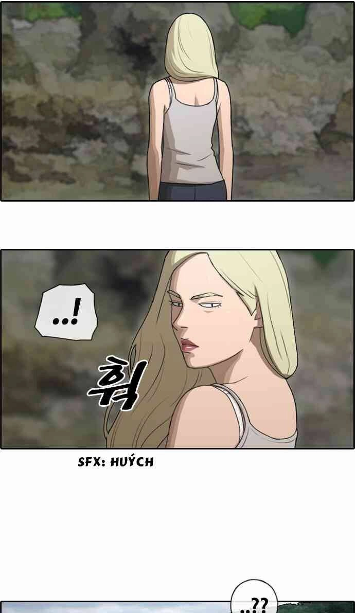 Free Draw Chapter 88 - 7