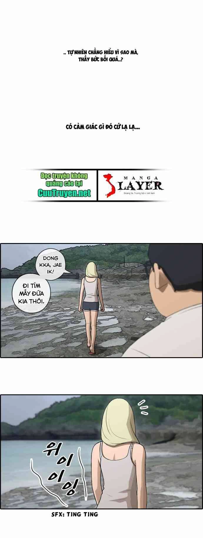 Free Draw Chapter 88 - 9