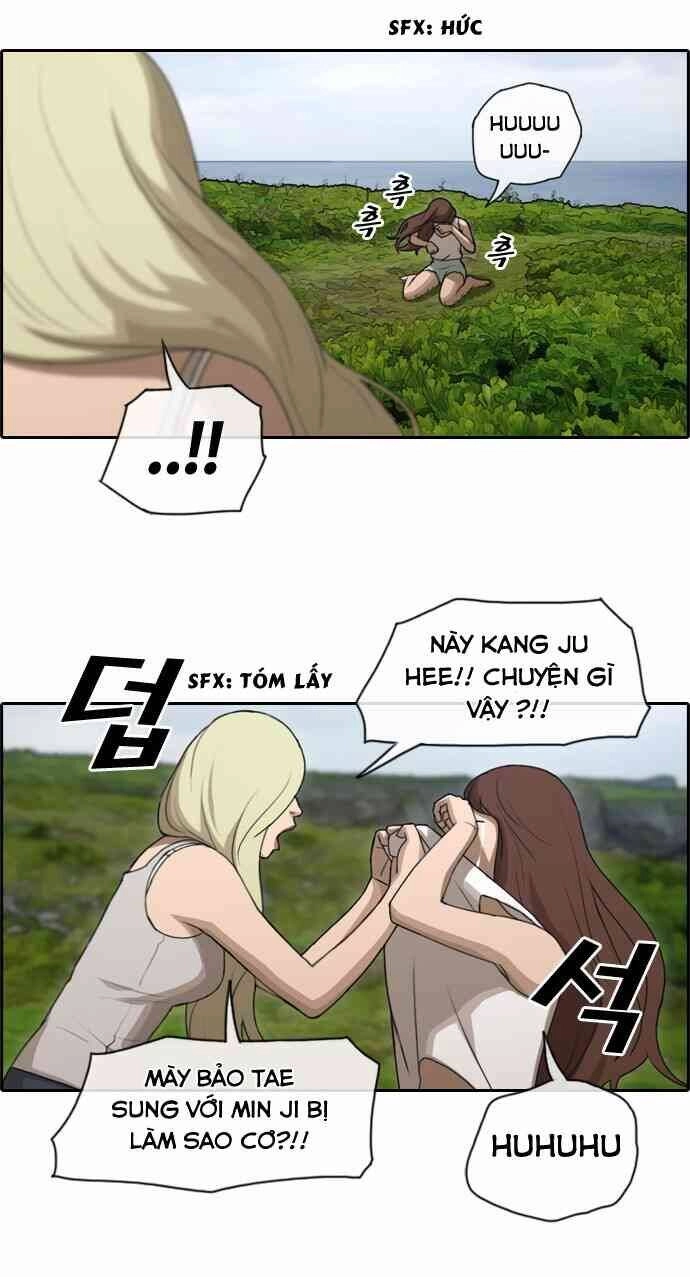 Free Draw Chapter 88 - 12