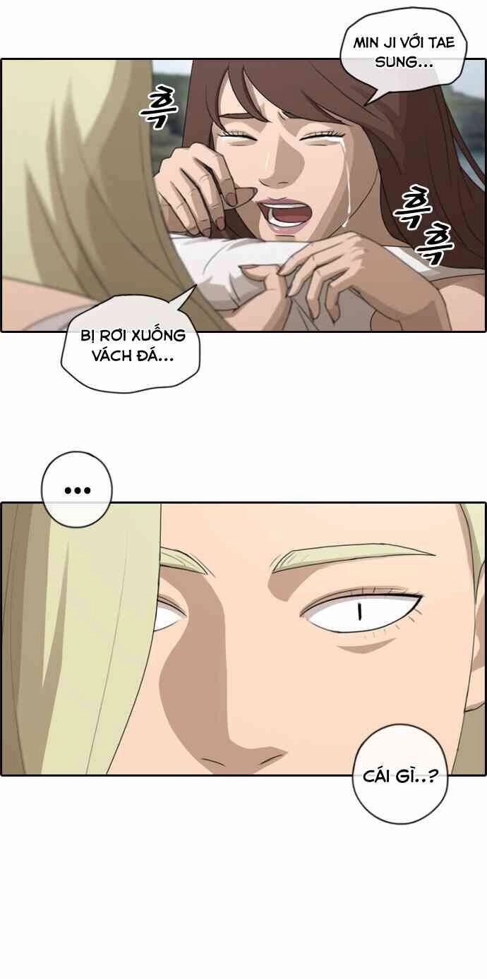 Free Draw Chapter 88 - 13