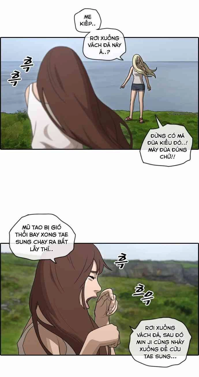 Free Draw Chapter 88 - 15