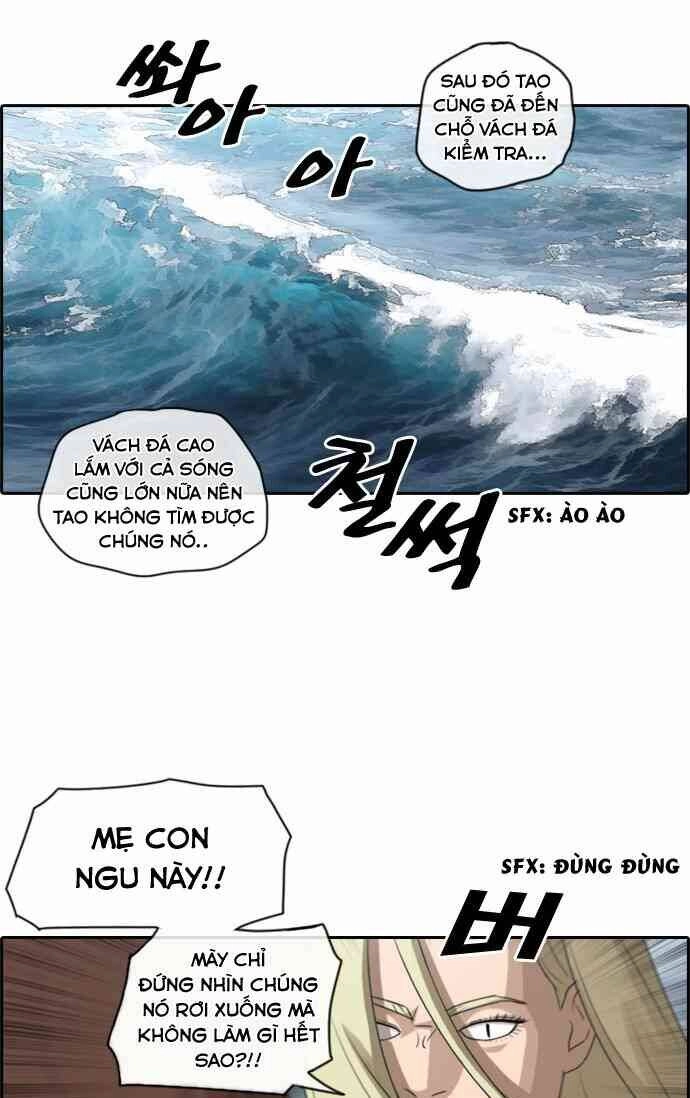 Free Draw Chapter 88 - 16