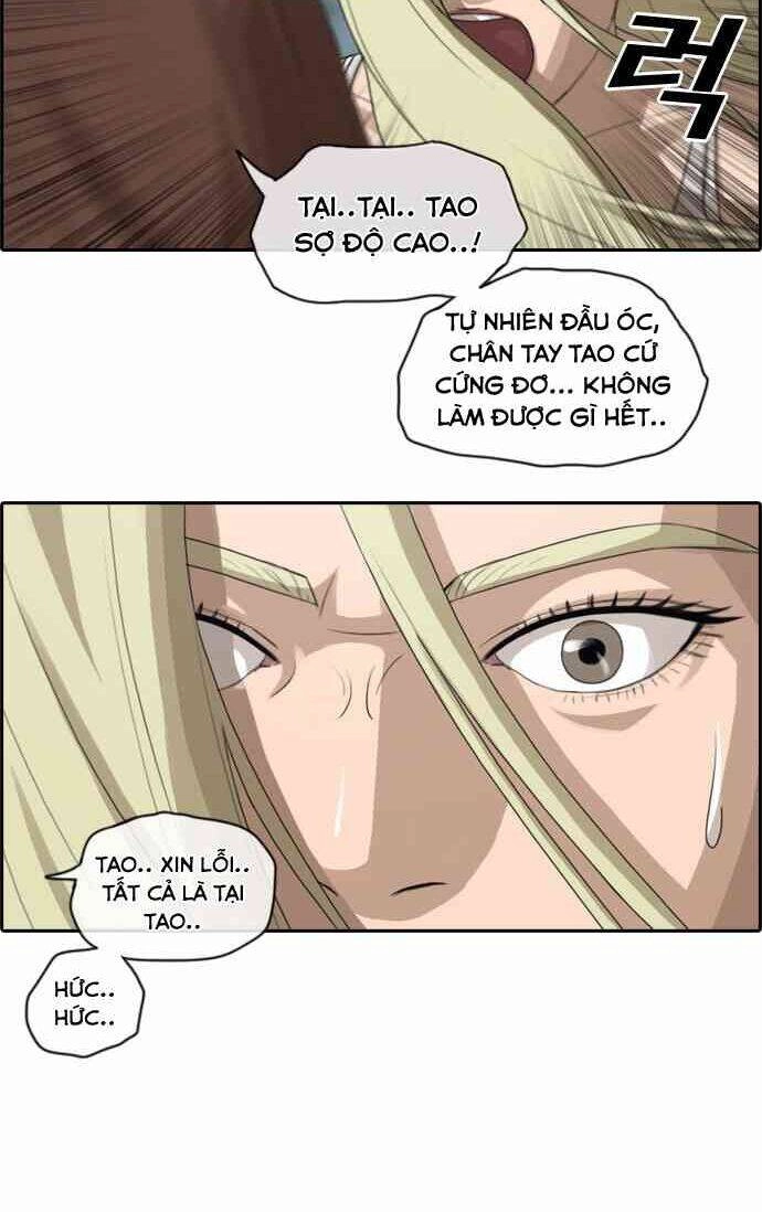 Free Draw Chapter 88 - 17