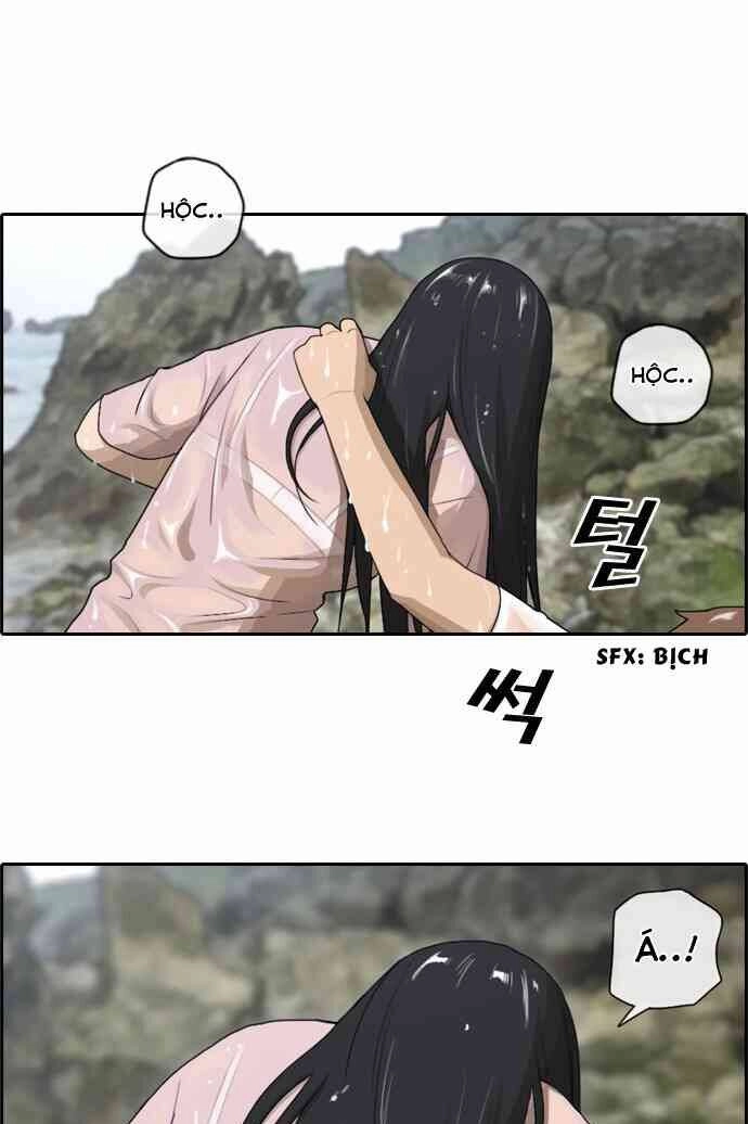 Free Draw Chapter 88 - 22