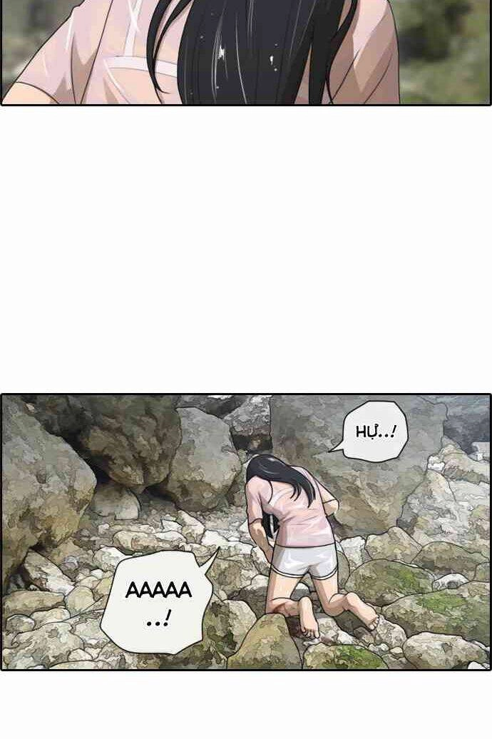 Free Draw Chapter 88 - 23