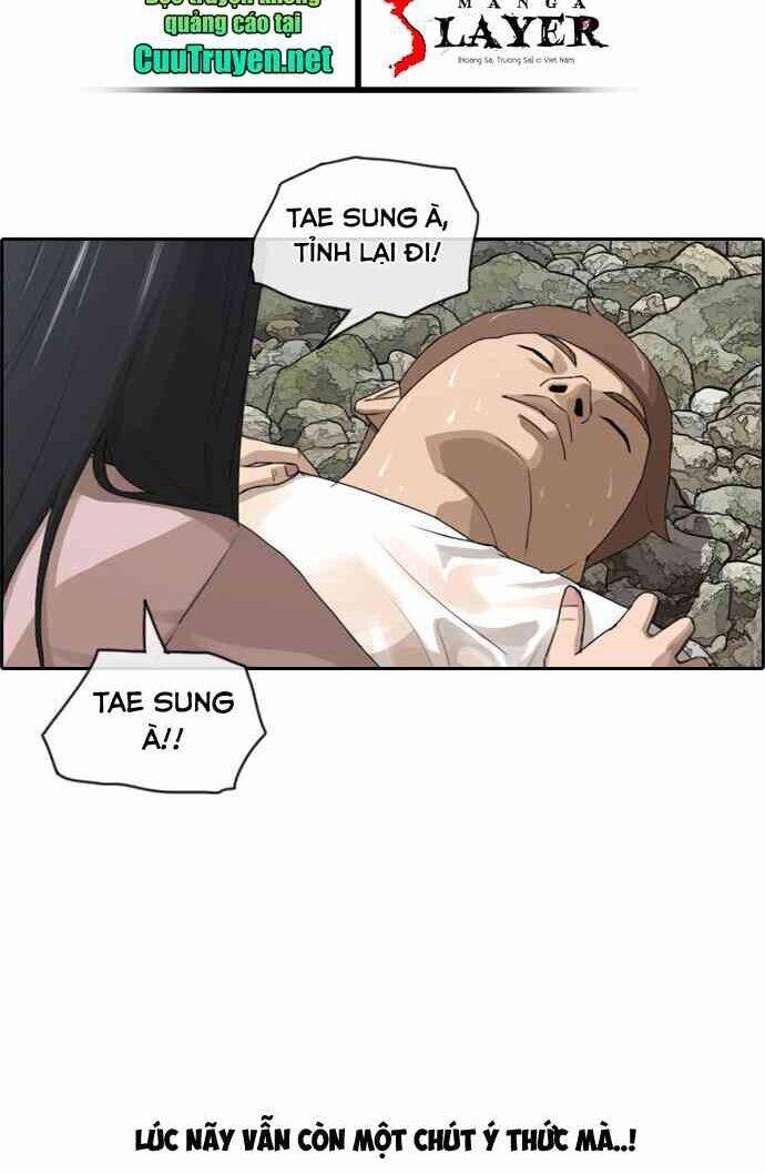 Free Draw Chapter 88 - 27