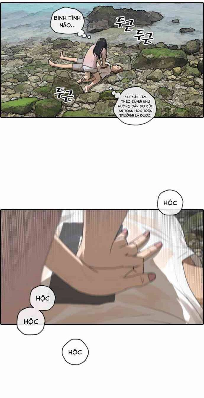 Free Draw Chapter 88 - 29