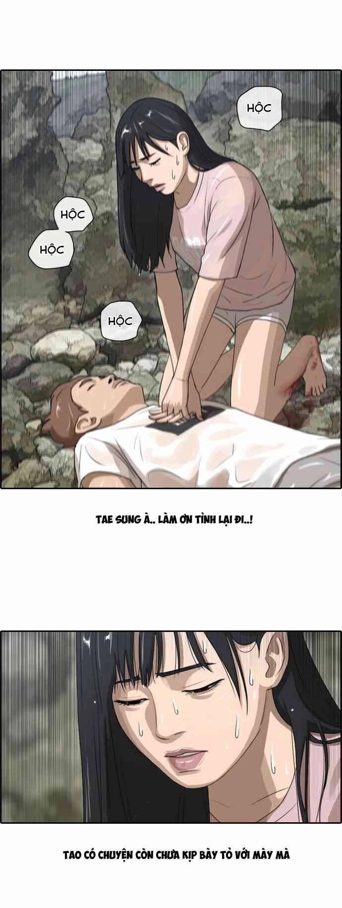 Free Draw Chapter 88 - 31