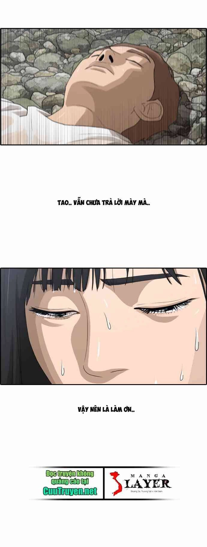 Free Draw Chapter 88 - 32