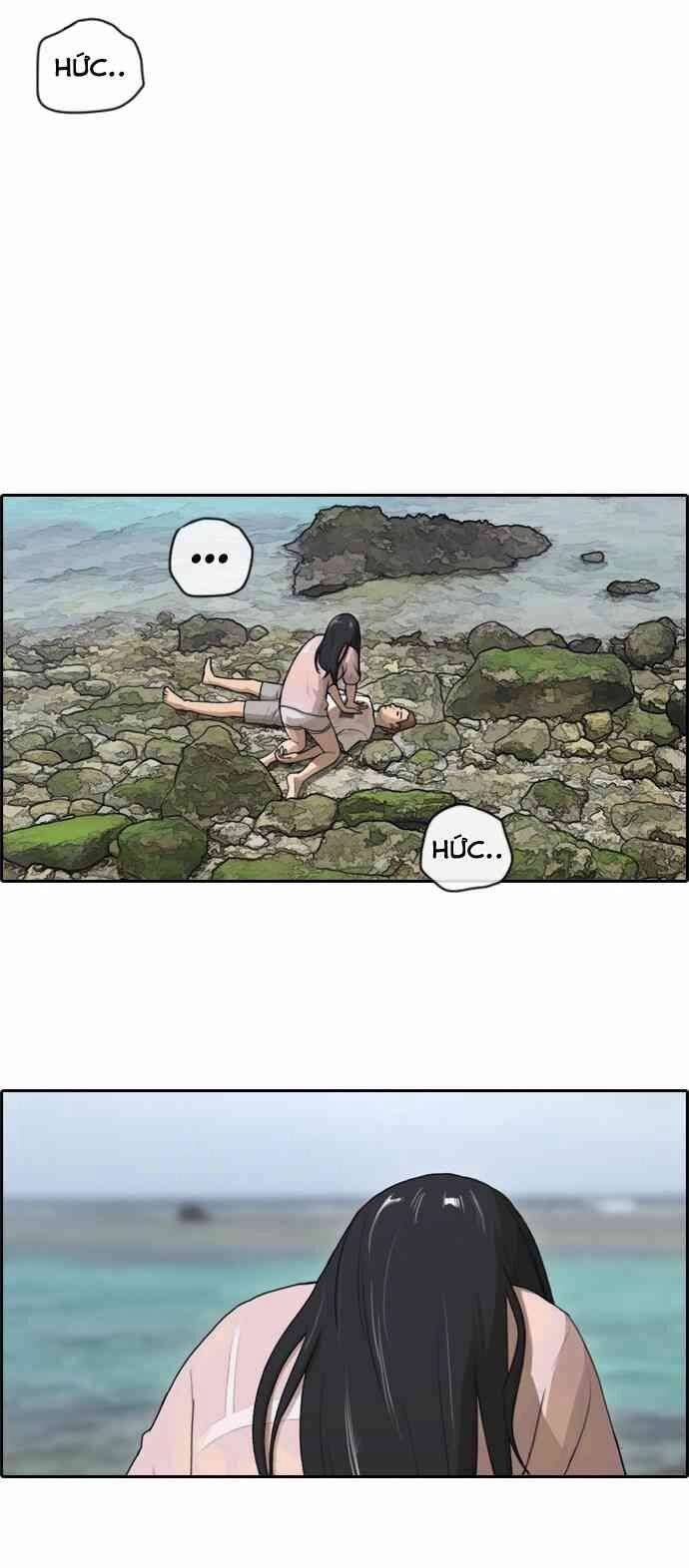 Free Draw Chapter 88 - 35