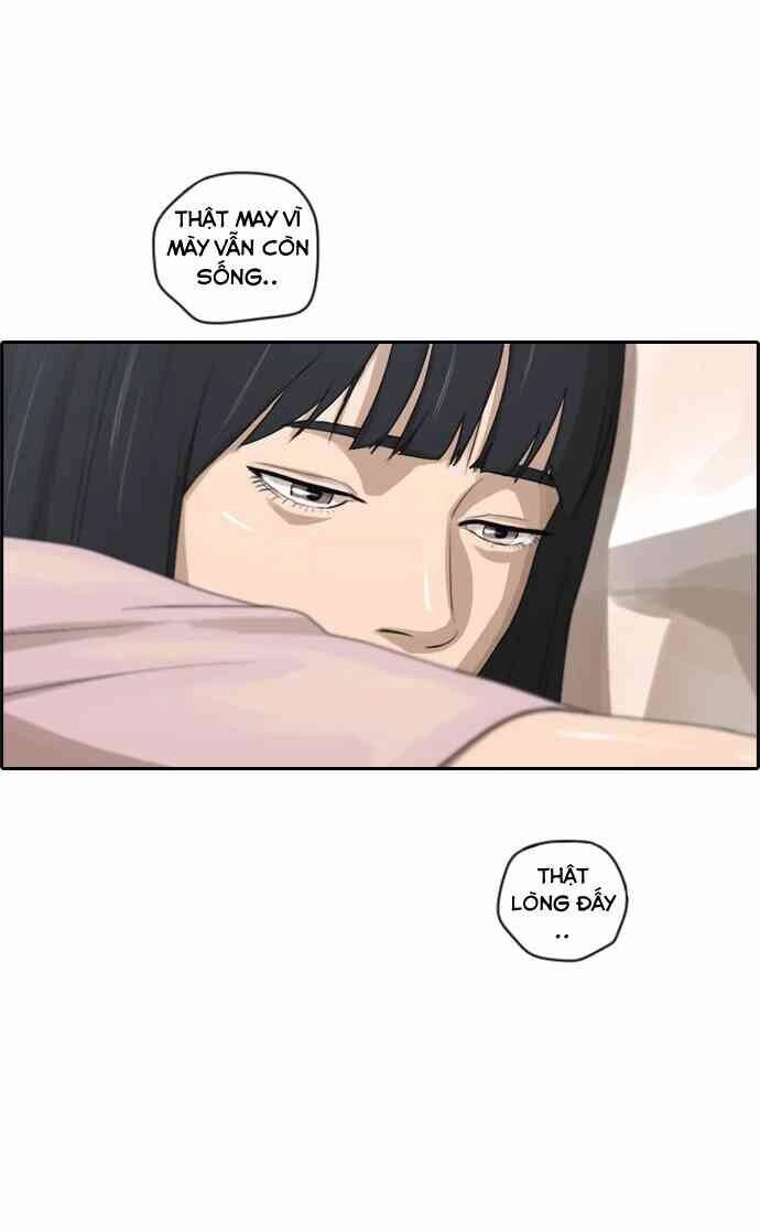 Free Draw Chapter 89 - 2