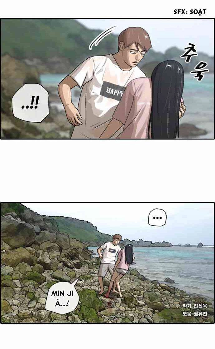 Free Draw Chapter 89 - 3