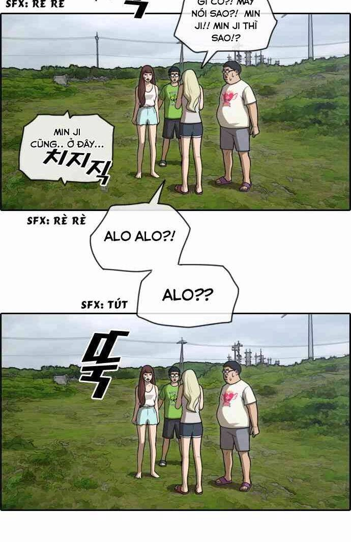 Free Draw Chapter 89 - 16