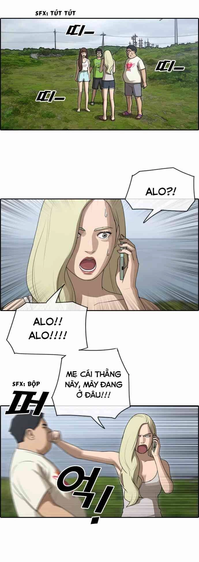 Free Draw Chapter 89 - 17