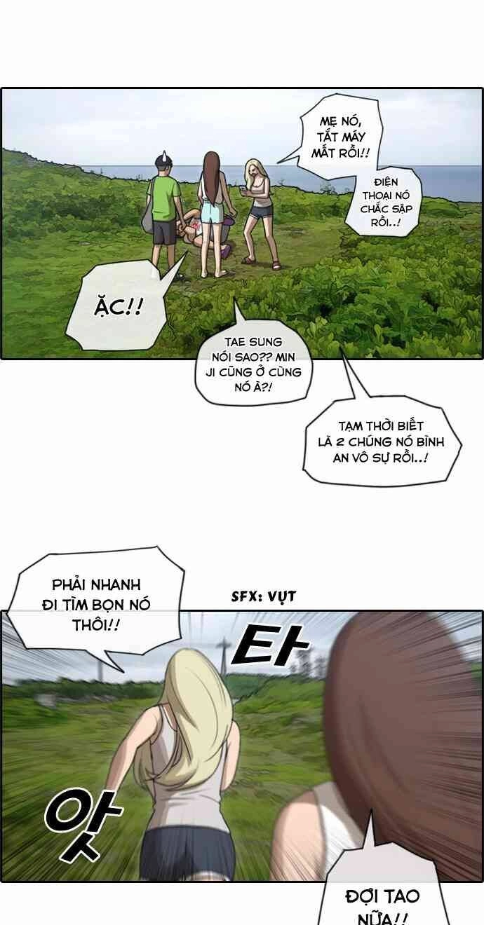 Free Draw Chapter 89 - 18