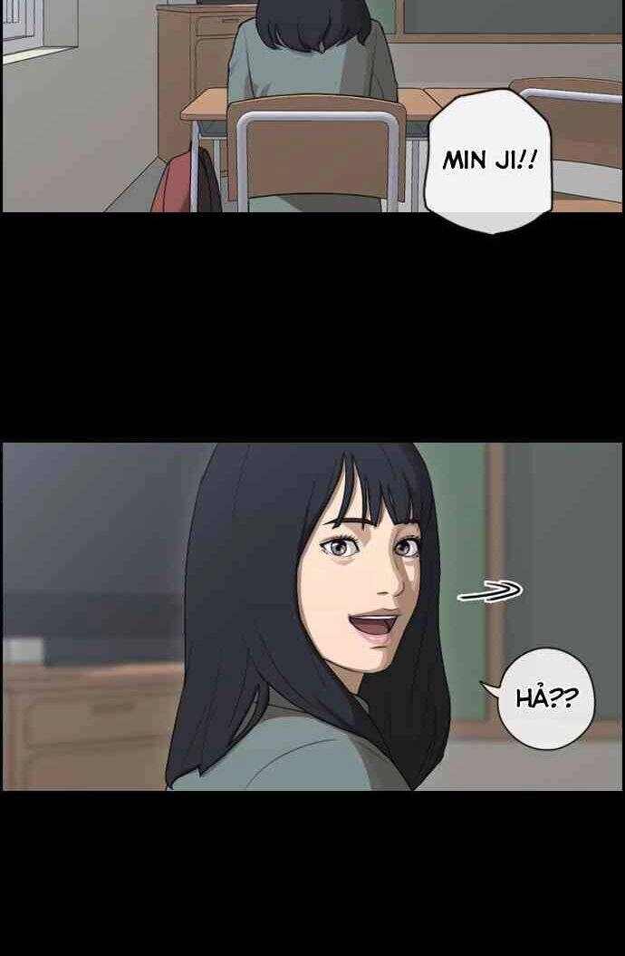 Free Draw Chapter 89 - 29