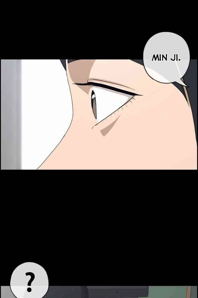 Free Draw Chapter 89 - 34