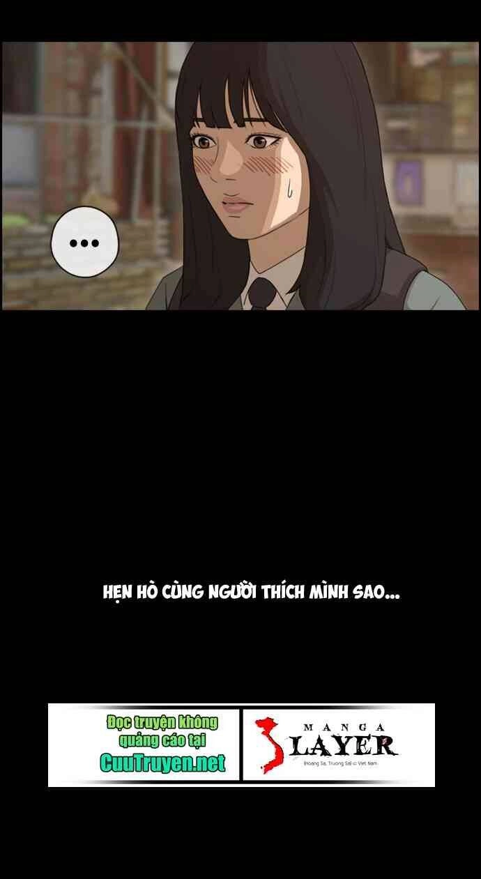 Free Draw Chapter 89 - 44