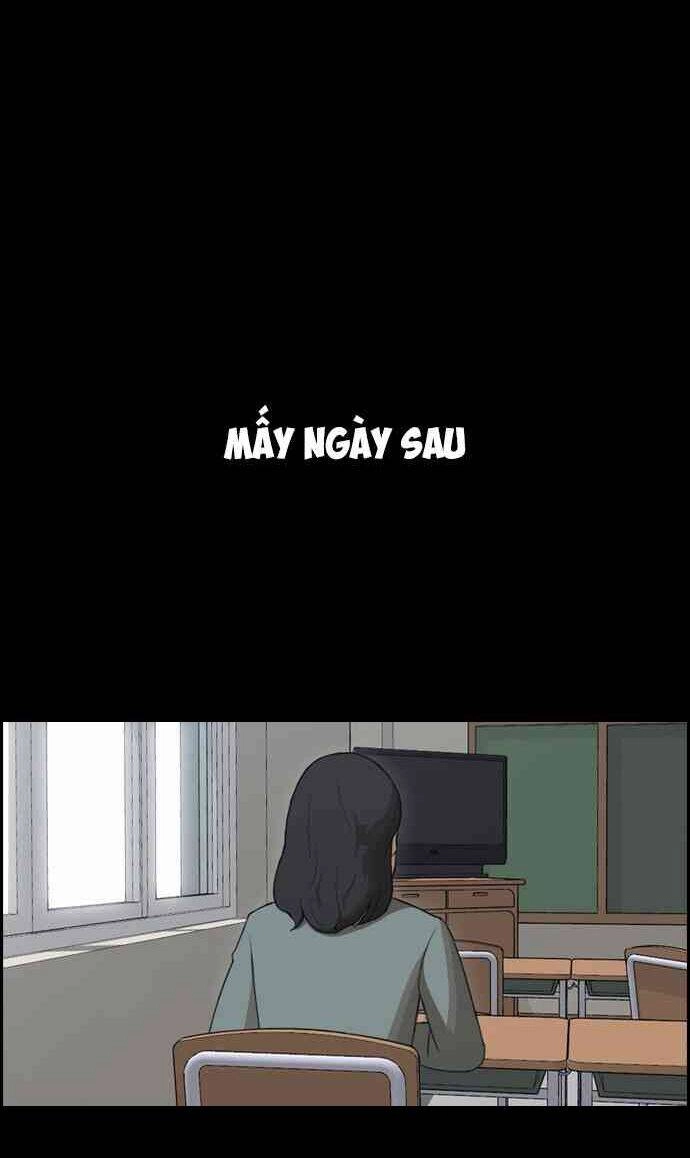 Free Draw Chapter 90 - 11