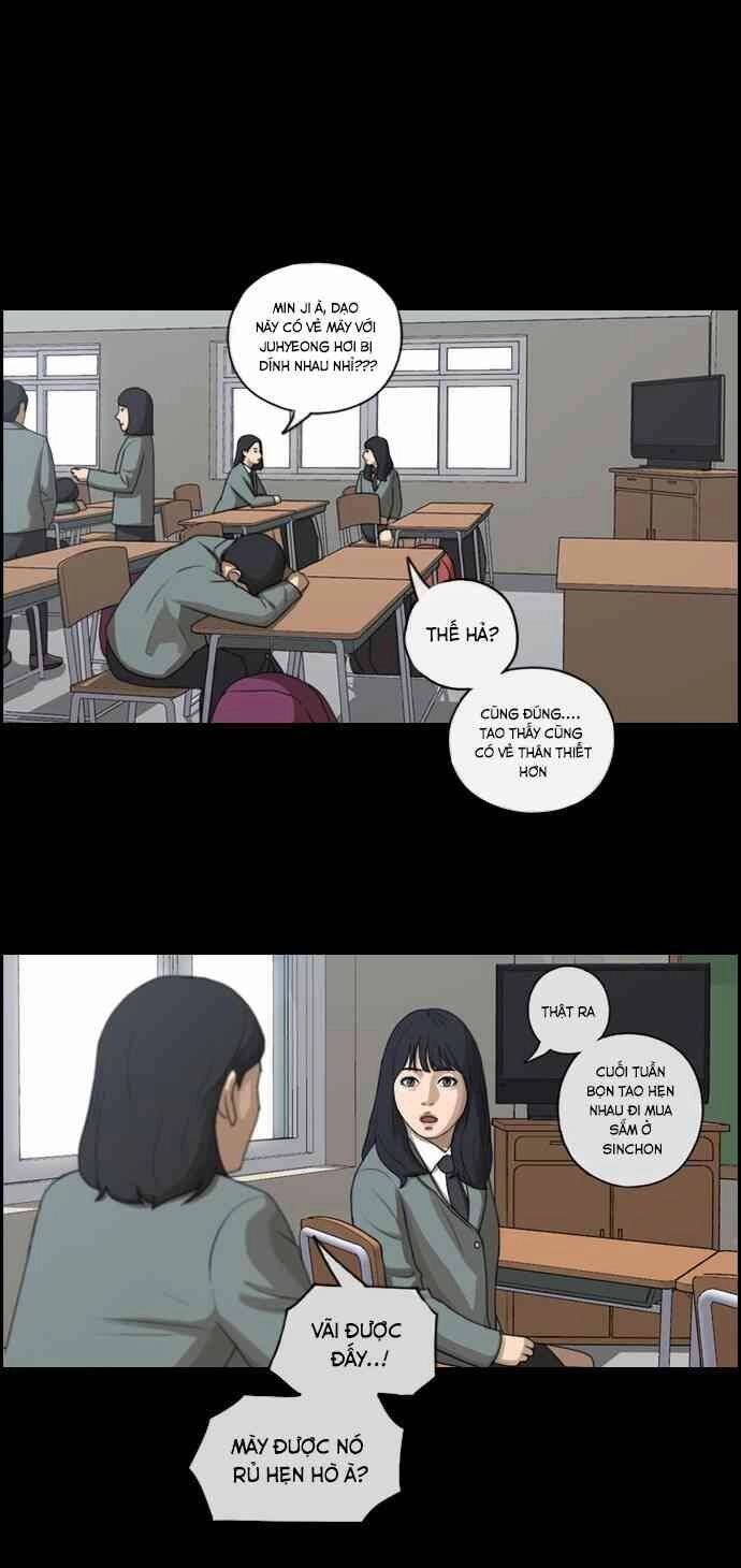 Free Draw Chapter 90 - 14