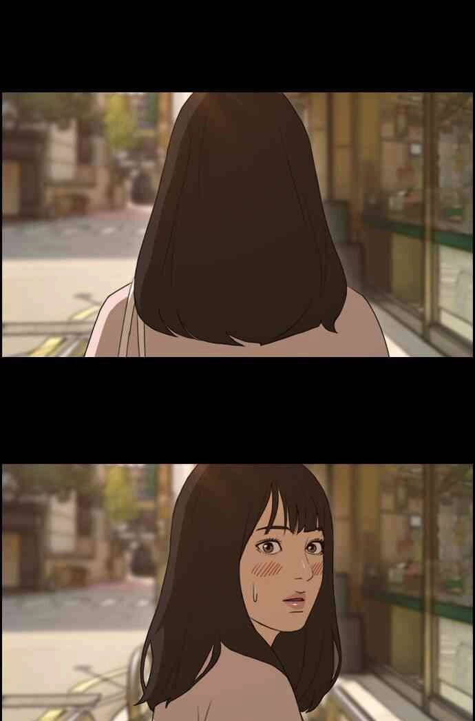 Free Draw Chapter 90 - 29