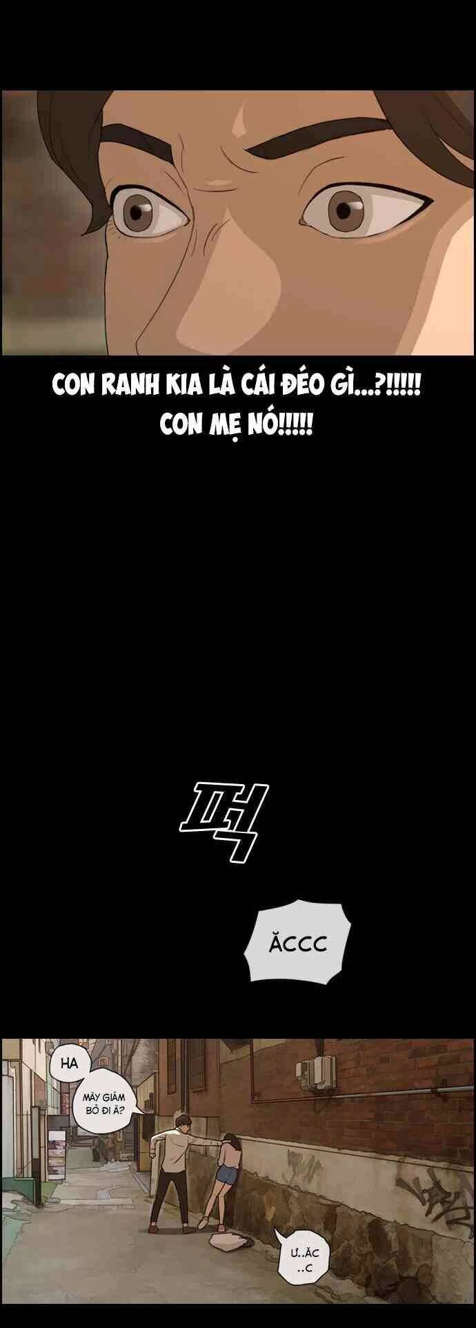 Free Draw Chapter 90 - 43