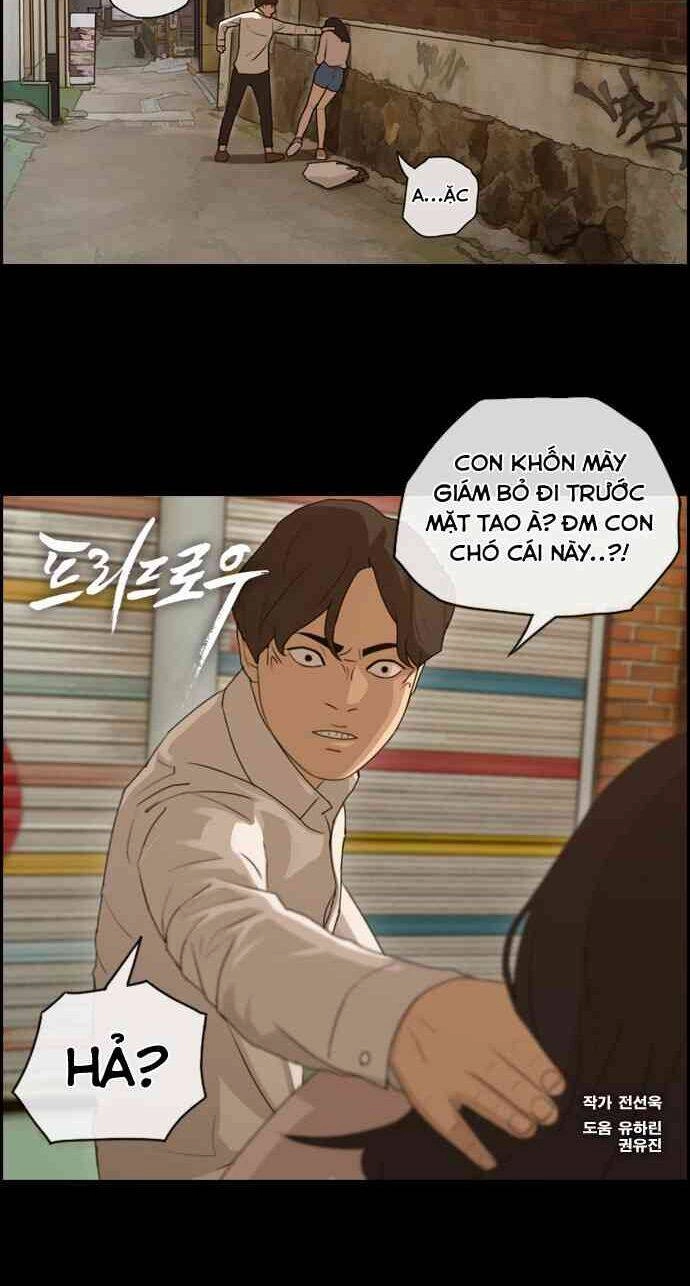 Free Draw Chapter 91 - 4