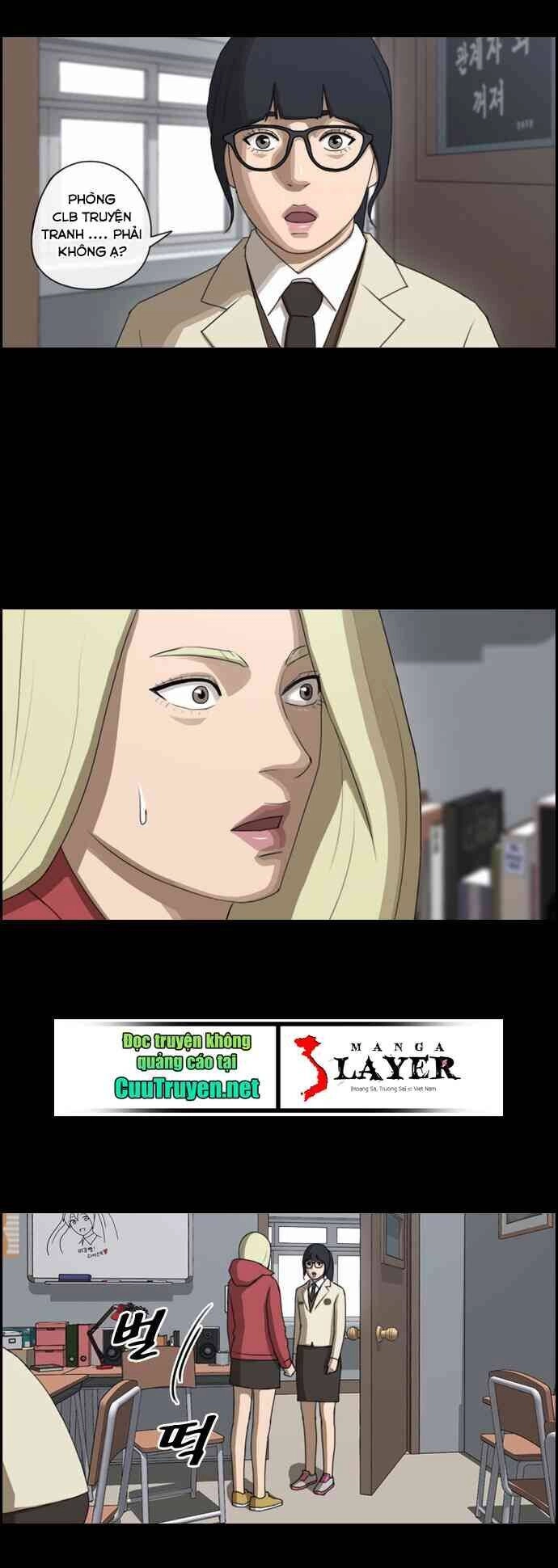 Free Draw Chapter 91 - 31