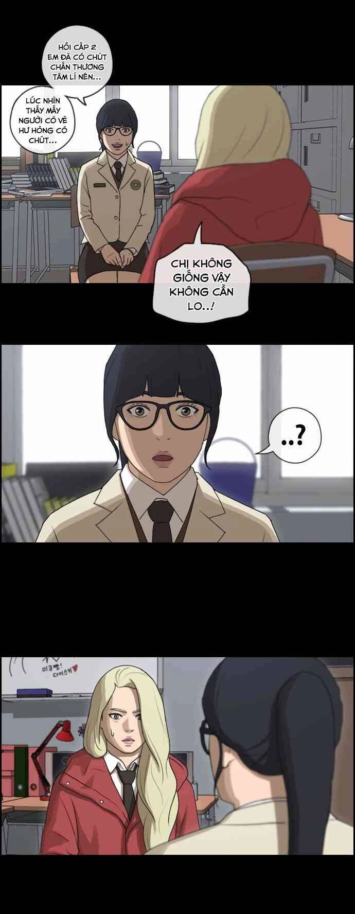 Free Draw Chapter 91 - 39